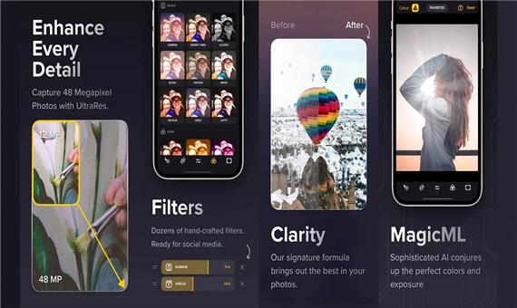 برنامه Camera+ 2 امکان ثبت عکس 48 مگاپیکسلی برای آیفون و آیپدهای جدید را فراهم می‌کند