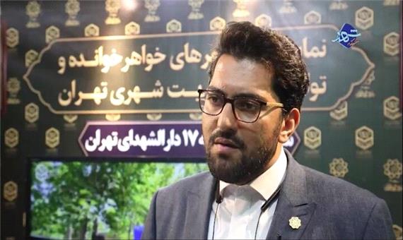 خدمات منطقه را در یک فیلم 2 ساعته به نمایش گذاشتیم