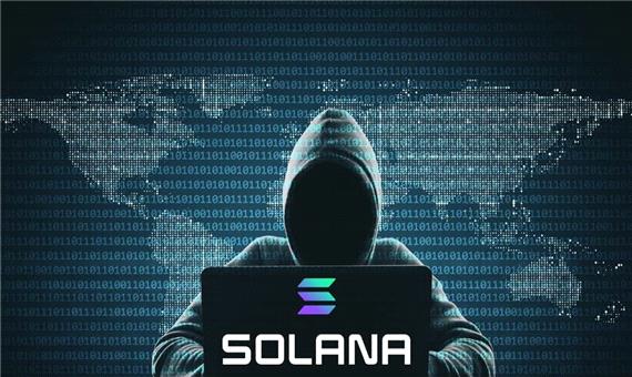 دلیل اصلی هک شدن اخیر سولانا مشخص شد