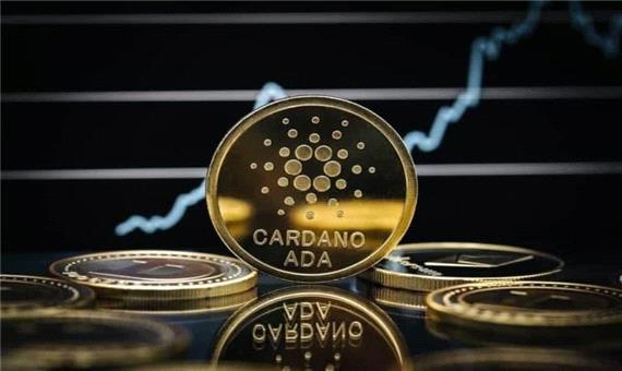 کاردانو از بیت‌کوین و سایر رقبا جلو زد!