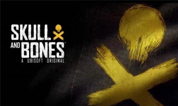 بازی Skull And Bones تاخیر خورد
