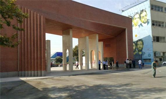 اندیشکده حکمرانی شریف: استارت‌آپ‌ها را بعدا دعوت می‌کنیم