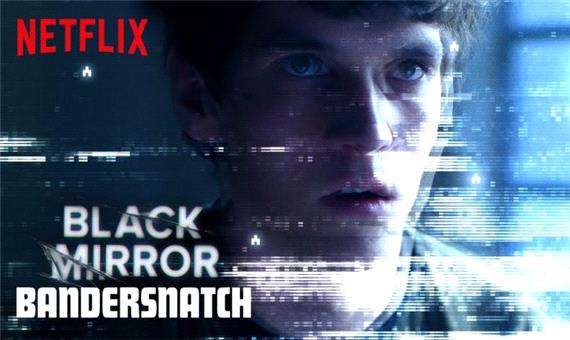 لینک دانلود و بررسی پنج پایان و بی نهایت احتمال برای فیلم Black Mirror: Bandersnatch