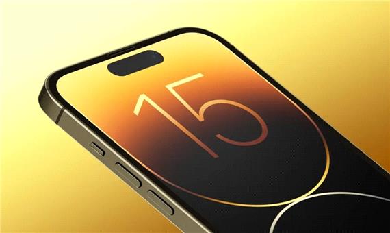 طرح مفهومی آیفون 15 و 15 پلاس با قابلیت «جزیره پویا» و پورت USB-C