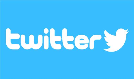 سیستم حفاظت از حق کپی رایت توییتر دچار مشکلات مختلفی شده است