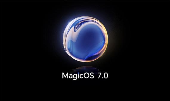 رابط کاربری MagicOS 7.0 آنر رسما معرفی شد