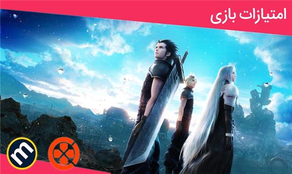 نقدها و نمرات بازی Crisis Core: Final Fantasy VII Reunion منتشر شد