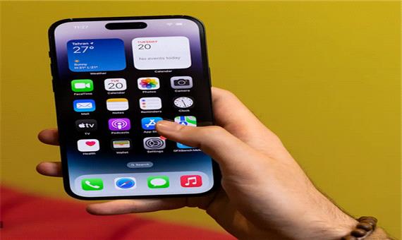 انتشار جزئیات جدیدی از iOS 17