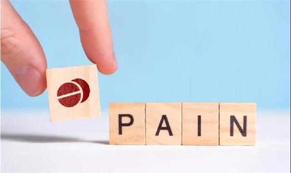 ابداع یک مسکّن خوراکی جدید و قدرتمند، بدون ایجاد اعتیاد