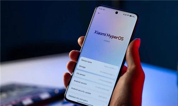 رسمی: آپدیت آزمایشی HyperOS 3 وارد این گوشی‌های شیائومی می‌شود