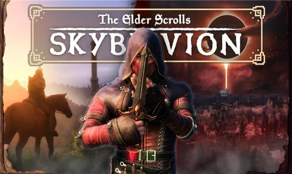 ویدیو از گیم‌پلی Skyblivion منتشر شد