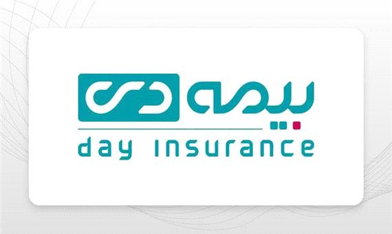 جهش اقتصاد گزارش می دهد/ رکوردشکنی بیمه دی در پنج‌ماهه نخست 1404
