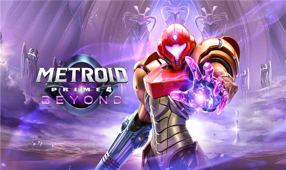 تاریخ انتشار Metroid Prime 4 مشخص شد
