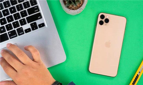 آیفون 11 پرو مکس از این لحظه یک «گوشی قدیمی» است