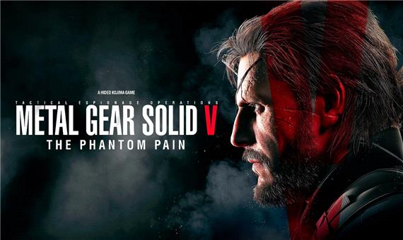 پس از گذشت 10 سال، کات‌سین پایانی حذف شده‌ی Metal Gear Solid 5 به بازی اضافه شد