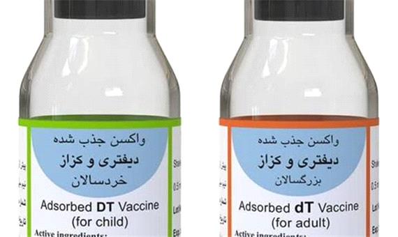 مؤسسه رازی به تعهدات خود در تولید واکسن‌ عمل کرده است