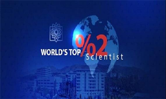 درخشش نام 80 پژوهشگر دانشگاه علوم پزشکی شهید بهشتی در میان دو درصد دانشمندان برتر جهان