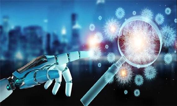 هوش مصنوعی؛ باعث فاجعه یا عامل درمان سرطان؟