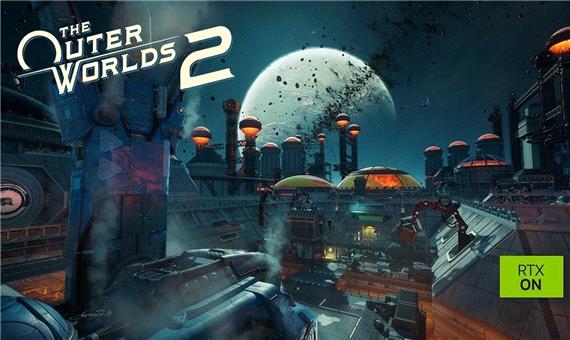 حتی کارت گرافیک RTX 5090 هم نمی‌تواند بازی The Outer Worlds 2 را روی بالاترین تنظیمات اجرا کند