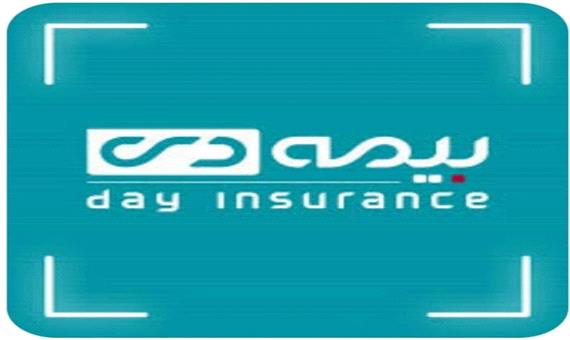 صدای پول گزارش می‌دهد / بیمه‌ دی با رشد فروش 95 درصدی رکورد زد