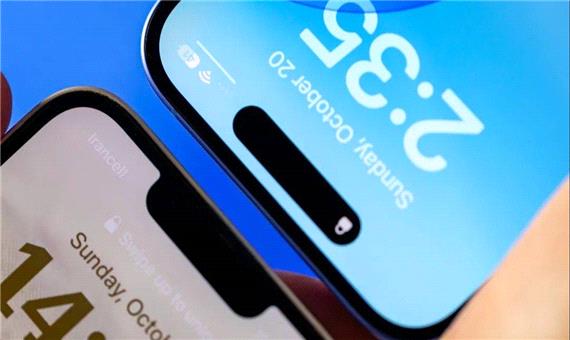 دوربین سلفی زیر نمایشگر به آیفون می‌آید؟