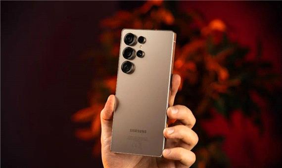 گلکسی S26 اولترا هم احتمالا با پردازنده اگزینوس عرضه می‌شود؛ اما فقط در یک کشور