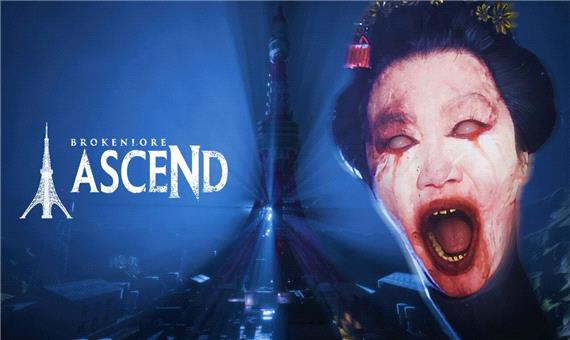 کابوس در ارتفاع؛ بازی ترسناک روان‌شناختی BrokenLore: ASCEND معرفی شد