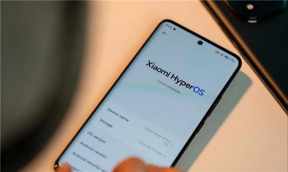 چند گوشی محبوب شیائومی به‌زودی به HyperOS 3 آپدیت می‌شوند