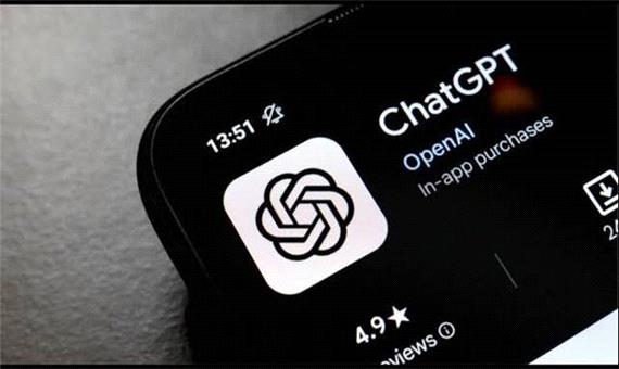 «چت‌جی‌پی‌تی» 10 برابر بیشتر از «خیر»، «بله» می‌گوید