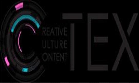 با شعار دنیای دیجیتال؛ یک گام جلوتر؛