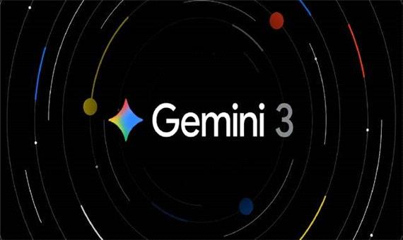 مدل جدید هوش مصنوعی «گوگل» منتشر شد