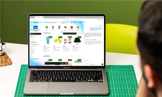 مرورگر هوشمند «اطلس» با قابلیت‌هایی جذاب آپدیت شد