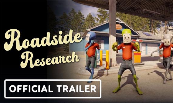 تریلر رونمایی بازی Roadside Research را تماشا کنید