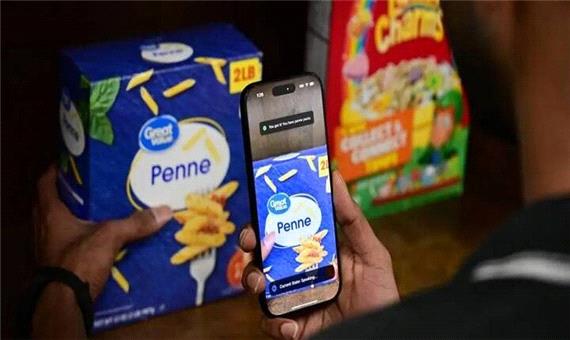 هوش مصنوعی عصای دست نابینایان شد