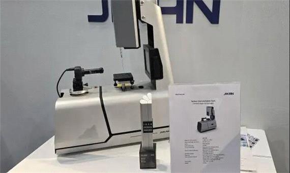 تولید نخستین دستگاه زاویه تماس هوشمند و ماژولار ایران از سوی محققان دانشگاه تهران