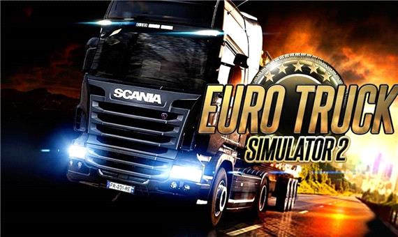 13 سال پس از انتشار، بازی Euro Truck Simulator 2 رکورد تازه‌ای از تعداد بازیکنان ثبت می‌کند