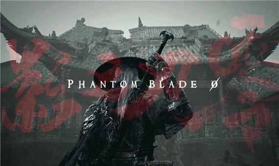 تاریخ عرضه Phantom Blade Zero در مراسم The Game Awards 2025 اعلام می‌شود