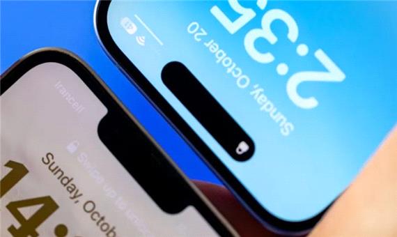 انتقال فیس‌ آیدی به زیر نمایشگر؛ آیفون 18 پرو با نوع خاصی از شیشه ساخته می‌شود