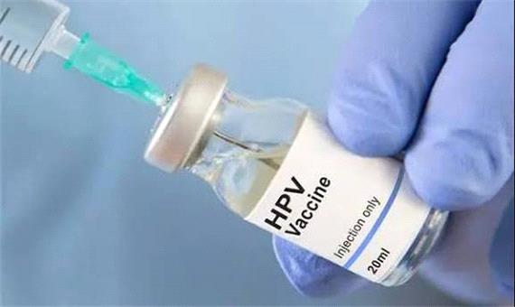 جلوگیری از سرطان دهانه رحم فقط با یک دوز واکسن HPV