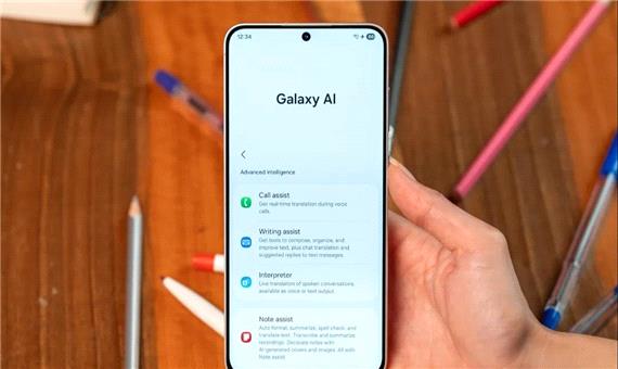 گلکسی S26 عمیقا با هوش مصنوعی ادغام خواهد شد
