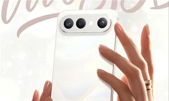 گوشی S50 پرو مینی رونمایی شد؛ پرچمدار جمع‌و‌جور ویوو با تراشه قدرتمند