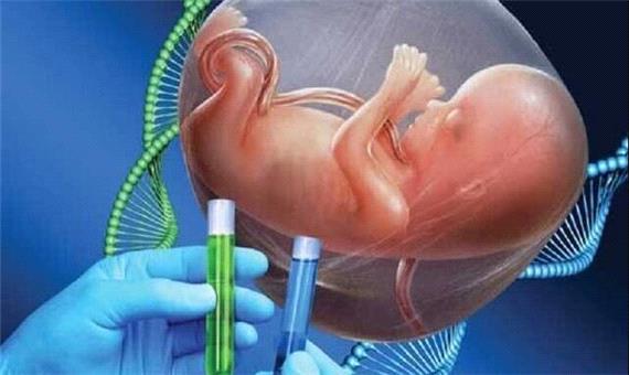 جلوگیری از ناتوانی ذهنی و ناشنوایی با «مشاوره ژنتیک»