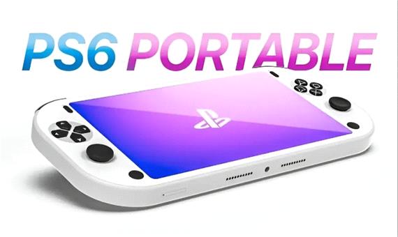 آیا این مدل دستی کنسول PS6 است؟