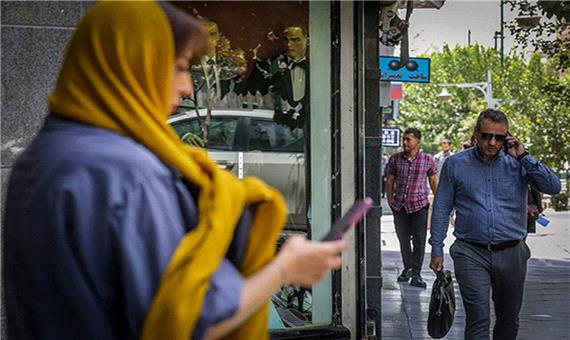 وقتی خبر رفع فیلتر تلگرام یک ایران را به خنده انداخت