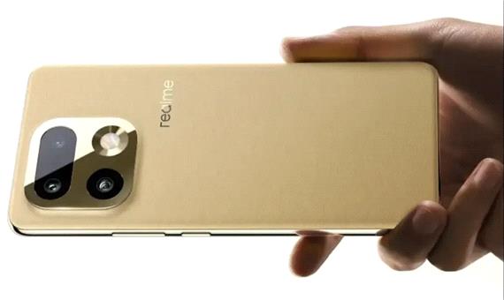 قیمت گوشی موردانتظار ریلمی 16 پرو پلاس لو رفت