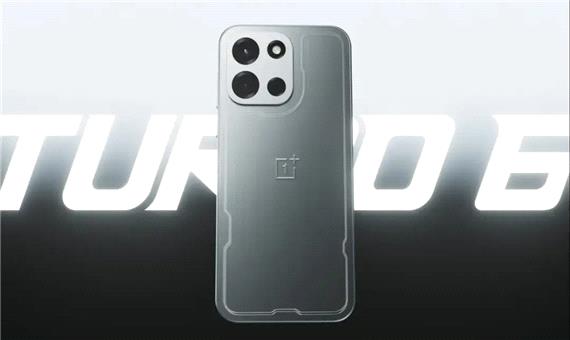 وان‌پلاس توربو 6 با باتری 9000 میلی‌آمپرساعتی در راه است