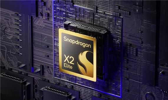 اولین لپ‌تاپ‌های ویندوزی با تراشه X2 Elite هفته آینده عرضه می‌شوند
