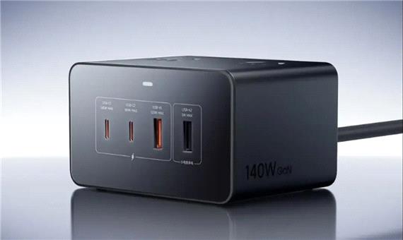 ایستگاه شارژ جدید شیائومی با پورت‌های متنوع و پرسرعت معرفی شد