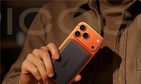 بیسوس با دریایی از لوازم جانبی جدید به نمایشگاه CES می‌آید