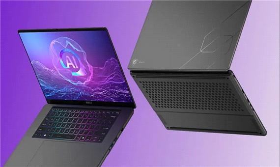 لپ‌تاپ چشم‌نواز ویندوزی؛ +MSI Stealth 16 AI با سخت‌افزار پرقدرت رونمایی شد